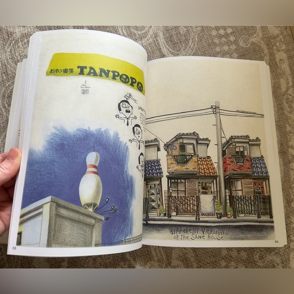 Tokyo On Foot - Picture 8 of 10